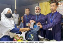 মিরসরাইয়ে উদয়নের বৃত্তি, সম্মাননা ও পুরস্কার বিতরণ