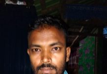 ঈদগাঁওয়ে হত্যা মামলার আসামি আতাউল্লাহ গ্রেফতার