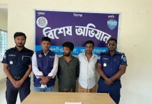 ঈদগাঁওয়ে ইয়াবাসহ দুই মাদক কারবারি গ্রেফতার