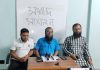 মানবিক চিকিৎসক ডাঃ মোঃ ইউসুফ আলীর নামে মিথ্যা অপপ্রচারের বিরুদ্ধে সংবাদ সম্মেলন