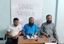মানবিক চিকিৎসক ডাঃ মোঃ ইউসুফ আলীর নামে মিথ্যা অপপ্রচারের বিরুদ্ধে সংবাদ সম্মেলন