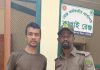 পাচারকালে কাপ্তাইয়ে বিরল প্রজাতির মালায়ন নাইট হিরোন পাখি উদ্ধার