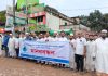 মানবিক ডাঃ মোঃ ইউছুফ আলীর বিরুদ্ধে মিথ্যা তথ্যের প্রতিবাদে ঈদগাঁওয়ে মানববন্ধন