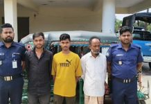 কক্সবাজারের ঈদগাঁওয়ে অপহৃত যুবক উদ্ধার, গ্রেফতার ৩