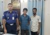 নিখোঁজ সৌরভকে উদ্ধার করল ঈদগাঁও থানা পুলিশ