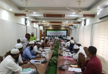 কাপ্তাইয়ের প্রথমবারের মতো কোরবানির পশু জবাই ও চামড়া সংরক্ষণ বিষয়ক প্রশিক্ষণ