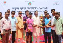 উৎসবমুখর পরিবেশে চট্টগ্রামে ৮ দিনব্যাপী “নতুন কুঁড়ি স্পোর্টস” জেলা পর্বের প্রতিযোগীতা সম্পন্ন