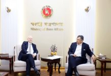 স্বরাষ্ট্রমন্ত্রীর সঙ্গে জার্মান রাষ্ট্রদূতের সৌজন্য সাক্ষাৎ
