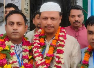 ঈদগাঁওয়ে বাজুসের নির্বাচন: সভাপতি আরিফ, সম্পাদক বিজন
