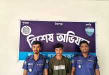 ঈদগাঁওয়ে পুলিশের অভিযানে আটক ২
