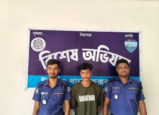 ঈদগাঁওয়ে পুলিশের অভিযানে আটক ২