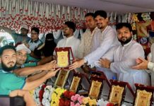 ঈদগাঁওয়ে ব্লাড ব্যাংক ও থ্যালাসেমিয়া ফাউন্ডেশনের বর্ষপূর্তি উদযাপন