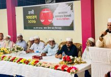 ইসলামী আন্দোলনের দাওয়াত মানুষের দ্বারে দ্বারে পৌঁছে দিতে ঐক্যবদ্ধভাবে কাজ করার আহ্বান