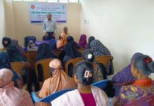 কাপ্তাইয়ে পল্লী দারিদ্র্য বিমোচন ফাউন্ডেশন প্রকল্পের প্রশিক্ষণ