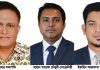 বন্ধন লায়ন্স ক্লাবের নতুন কমিটি গঠিত