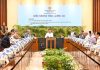 ২০২৬-২৭ অর্থবছরের জন্য ৩ লাখ কোটি টাকার এডিপি অনুমোদন