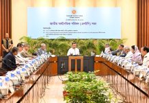 ২০২৬-২৭ অর্থবছরের জন্য ৩ লাখ কোটি টাকার এডিপি অনুমোদন