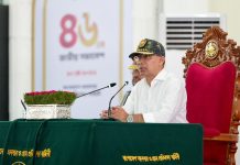 দুর্যোগ ব্যবস্থাপনায় জনগণের আস্থা অর্জন করেছে আনসার-ভিডিপি: প্রধানমন্ত্রী তারেক রহমান