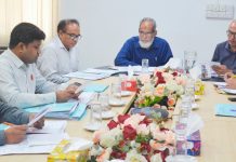 প্রিমিয়ার ইউনিভার্সিটির অর্থ কমিটির সভা অনুষ্ঠিত
