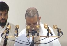 হজের খুতবায় মুসলিমদের ঐক্যের আহ্বান