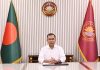 ‘ত্যাগের মহিমায় ভাস্বর হোক ঈদুল আজহা’, দেশবাসীকে প্রধানমন্ত্রীর শুভেচ্ছা