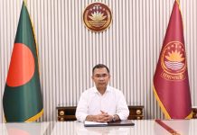 ‘ত্যাগের মহিমায় ভাস্বর হোক ঈদুল আজহা’, দেশবাসীকে প্রধানমন্ত্রীর শুভেচ্ছা