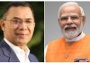 প্রধানমন্ত্রী তারেক রহমানকে ঈদের শুভেচ্ছা জানালেন নরেন্দ্র মোদি