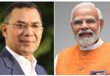 প্রধানমন্ত্রী তারেক রহমানকে ঈদের শুভেচ্ছা জানালেন নরেন্দ্র মোদি