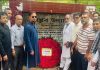 ষড়যন্ত্র চলছে, ঠেকাতে মুক্তিযুদ্ধের চেতনাকে ধারণ করে এগিয়ে যেতে হবে