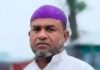 ঈদগাঁওয়ে বাস-কভার ভ্যান সংঘর্ষে চালক নিহত