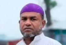 ঈদগাঁওয়ে বাস-কভার ভ্যান সংঘর্ষে চালক নিহত