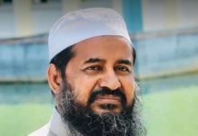 আল্লামা শায়েস্তা খান আযহারী আর নেই