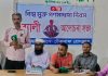টেকনাফ প্রেসক্লাবের উদ্যোগে বিশ্ব মুক্ত গণমাধ্যম দিবস পালিত