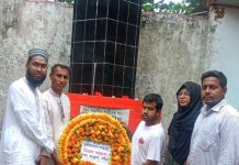 মুজাফরাবাদ গণহত্যা দিবস স্মরণে বাসদ ও ছাত্রফ্রন্টের পুষ্পমাল্য অর্পণ
