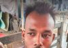রাউজানে বাবলু হত্যা মামলার পলাতক আসামী টিপু গ্রেফতার