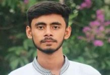 মিরসরাইয়ে ম্যালেরিয়ায় আক্রান্ত হয়ে অনার্স শিক্ষার্থীর মৃত্যু