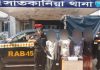 সাতকানিয়ায় অভিযানে ২০ হাজার ইয়াবাসহ আটক ৪ রোহিঙ্গা