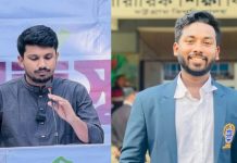 চবি ছাত্র অধিকার পরিষদের নতুন কমিটি ঘোষণা