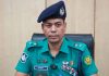চট্টগ্রামের পুলিশ সুপার হলেন ডিসি মাসুদ
