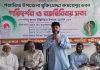 জনযুদ্ধ আর গণআন্দোলন এক নয়: প্রতিমন্ত্রী ইশরাক