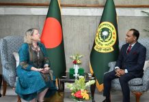 ডেপুটি স্পিকারের সঙ্গে ইউনেস্কো প্রতিনিধিদলের সাক্ষাৎ