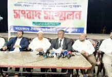চট্টগ্রাম আইনজীবী সমিতির নির্বাচন থেকে সরে দাঁড়িয়েছে জামায়াতপন্থী প্যানেল