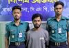 বাকলিয়ায় ৬০ হাজার ইয়াবাসহ যুবক আটক