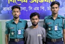 বাকলিয়ায় ৬০ হাজার ইয়াবাসহ যুবক আটক