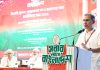 কাঙ্ক্ষিত লক্ষ্যে পৌঁছাতে বিএনপি নেতাদের সহযোগিতা চাইলেন প্রধানমন্ত্রী