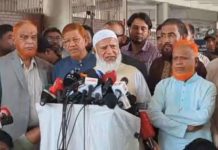পুশইন ও সংখ্যালঘু নির্যাতনের বিষয় পর্যবেক্ষণ করছে জামায়াত : শফিকুর রহমান