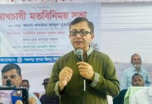 বন্ধ চিনিকলগুলো চালু করতে সরকার দৃঢ় প্রতিজ্ঞ: শিল্পমন্ত্রী