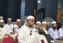‘বিশ্বে একই দিনে ঈদ পালনের মতবাদ ধর্ম ও বিজ্ঞানবিরোধী’