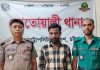 চট্টগ্রামে ২৩ মামলার আসামি ‘ডাইল করিম’ আটক