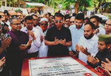 বিএনপির নাম ভাঙিয়ে চাঁদাবাজি করলে পুলিশে দিন : এমপি এনামুল হক